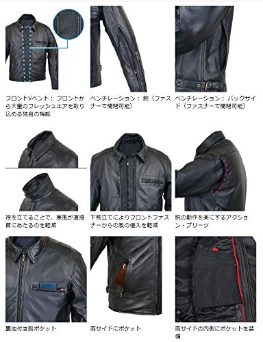 Amazon | ラフアンドロード(ROUGH&ROAD) バイク用 ジャケット シープ